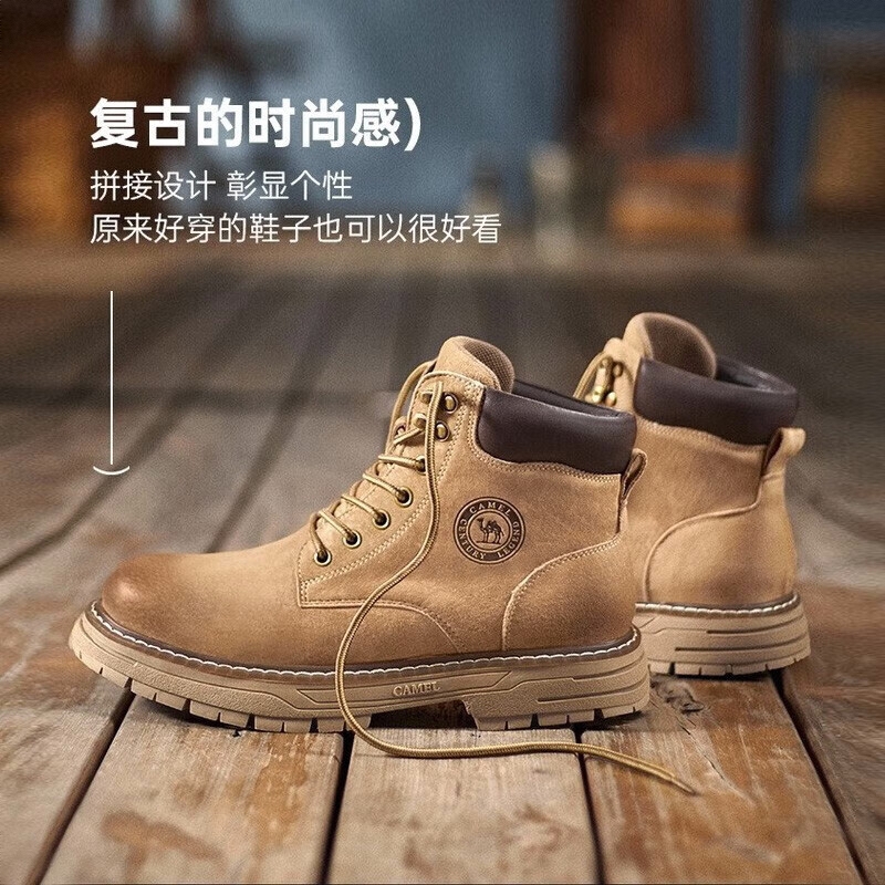 购物之前要识货 正品保障|平台比价|售后无忧