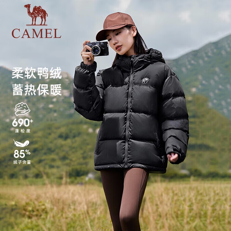 商品配色： 黑