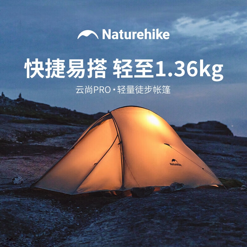 商品配色： 浅灰红