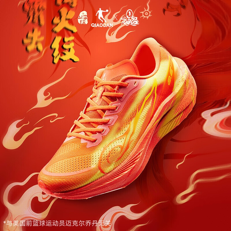 购物之前要识货 正品保障|平台比价|售后无忧
