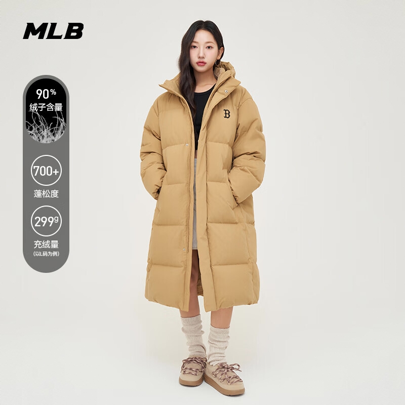 商品配色： 米黄 