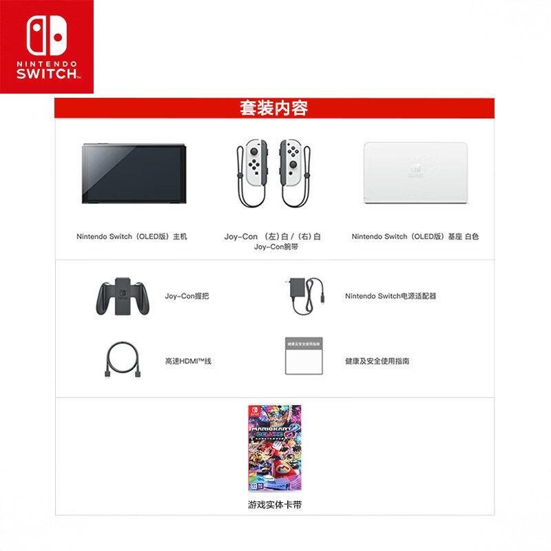 购物之前要识货 正品保障|平台比价|售后无忧