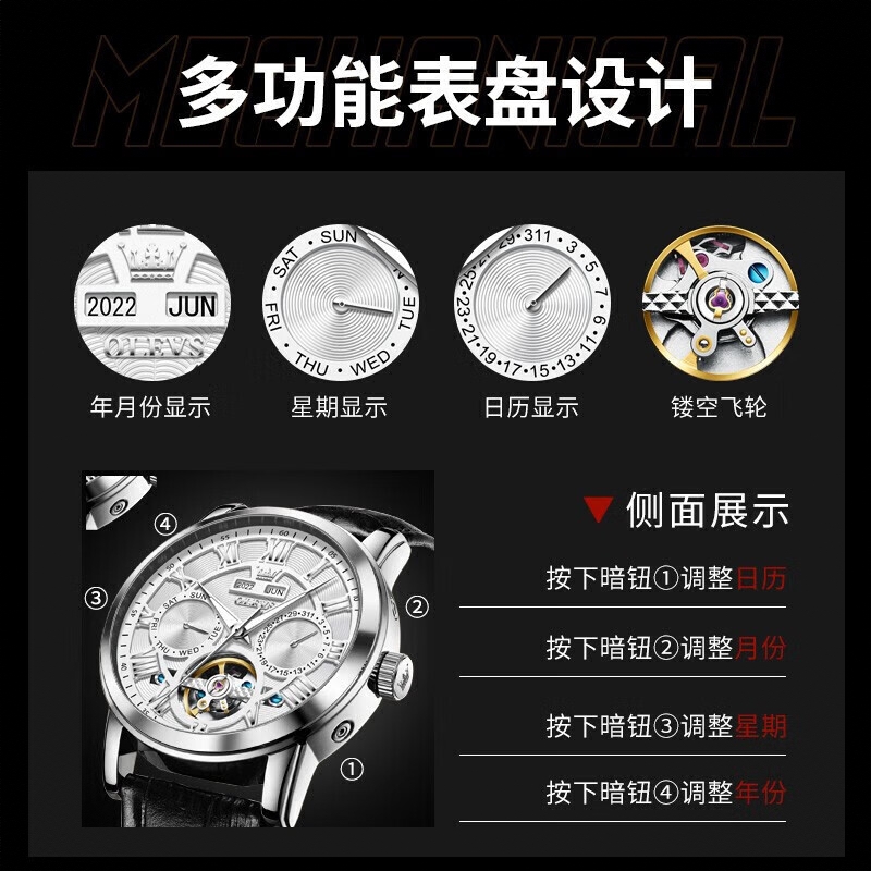 购物之前要识货 正品保障|平台比价|售后无忧