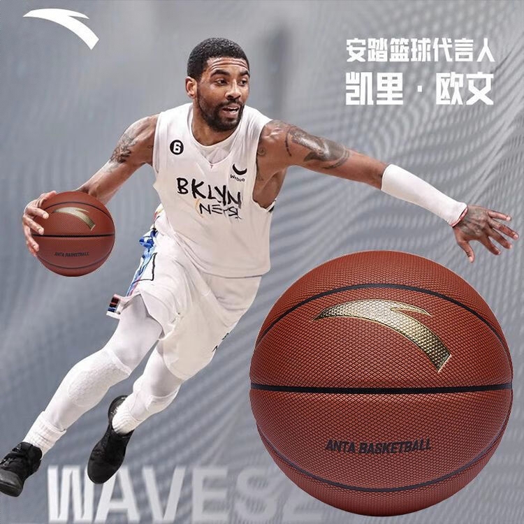 商品配色： 棕红色圆形