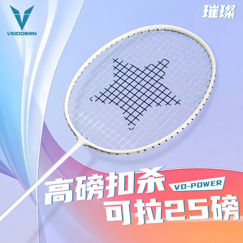 商品配色： 白色