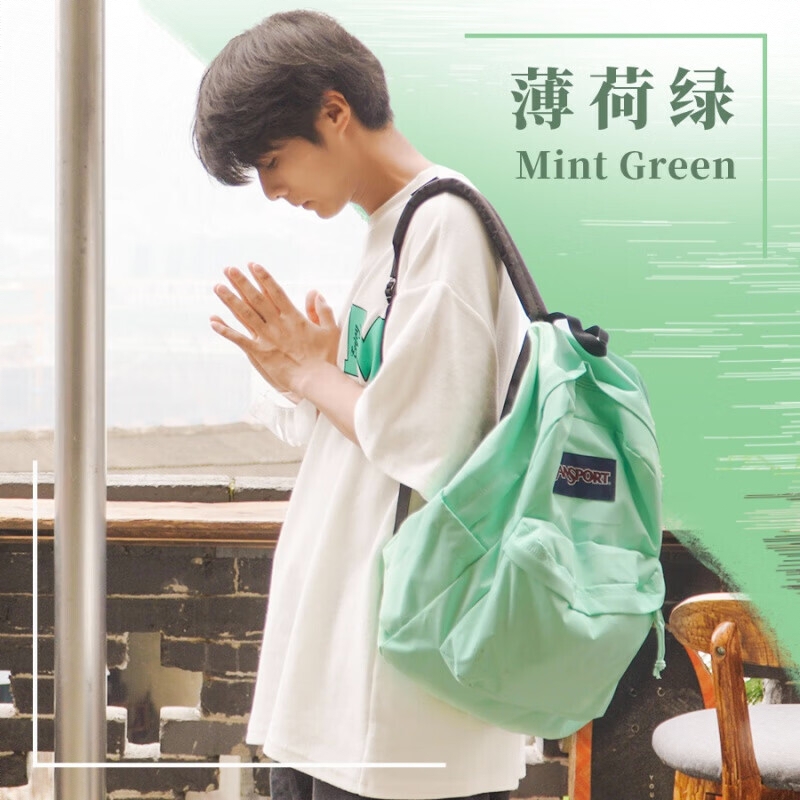 购物之前要识货 正品保障|平台比价|售后无忧