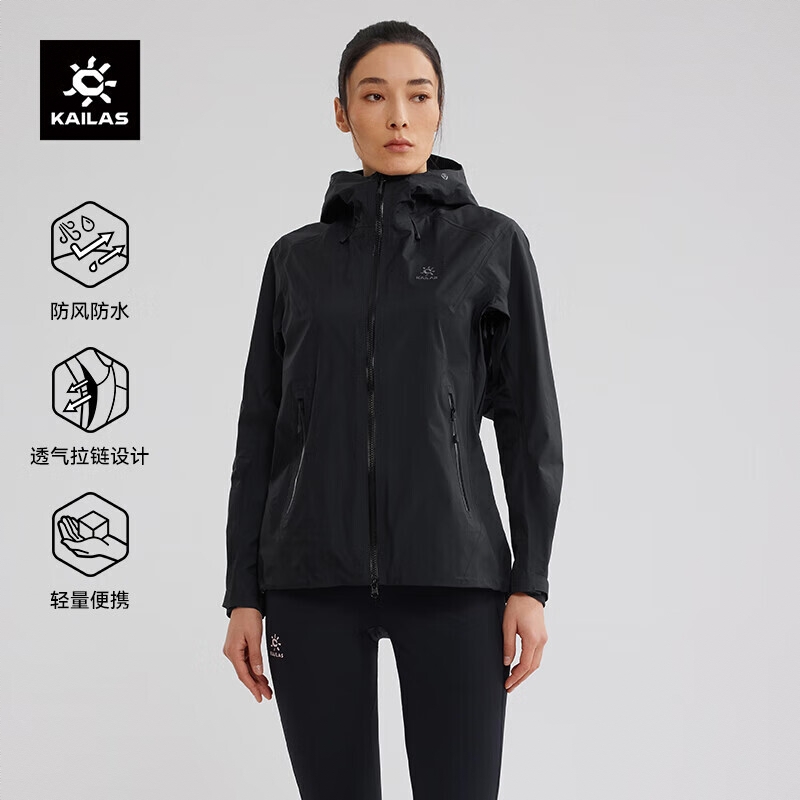 商品配色： 女/墨黑