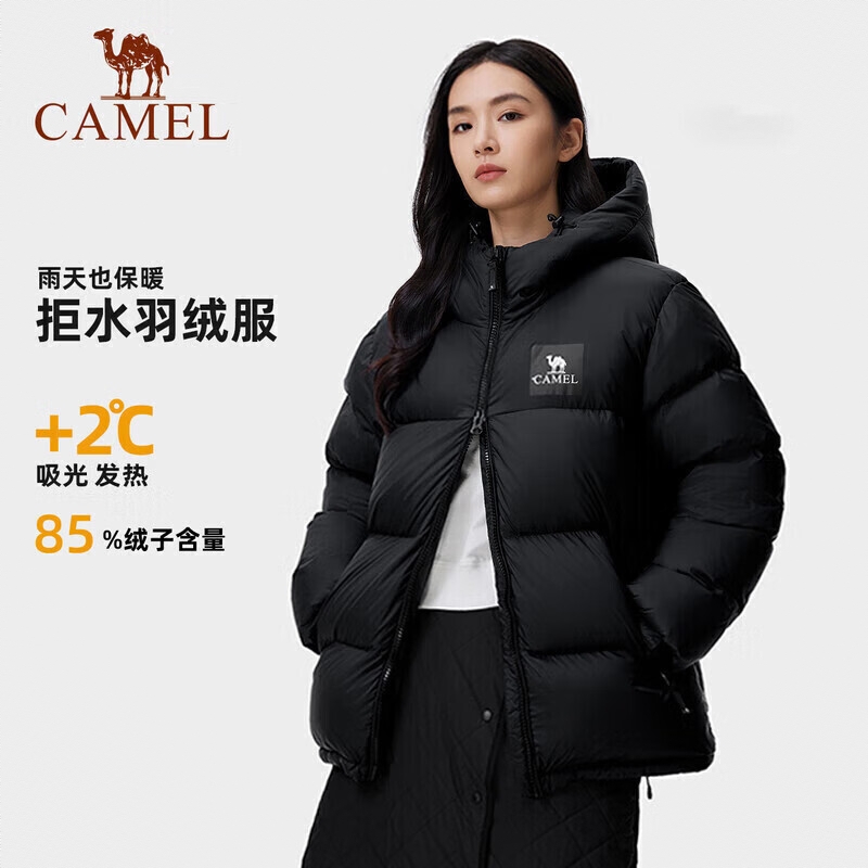 商品配色： 黑