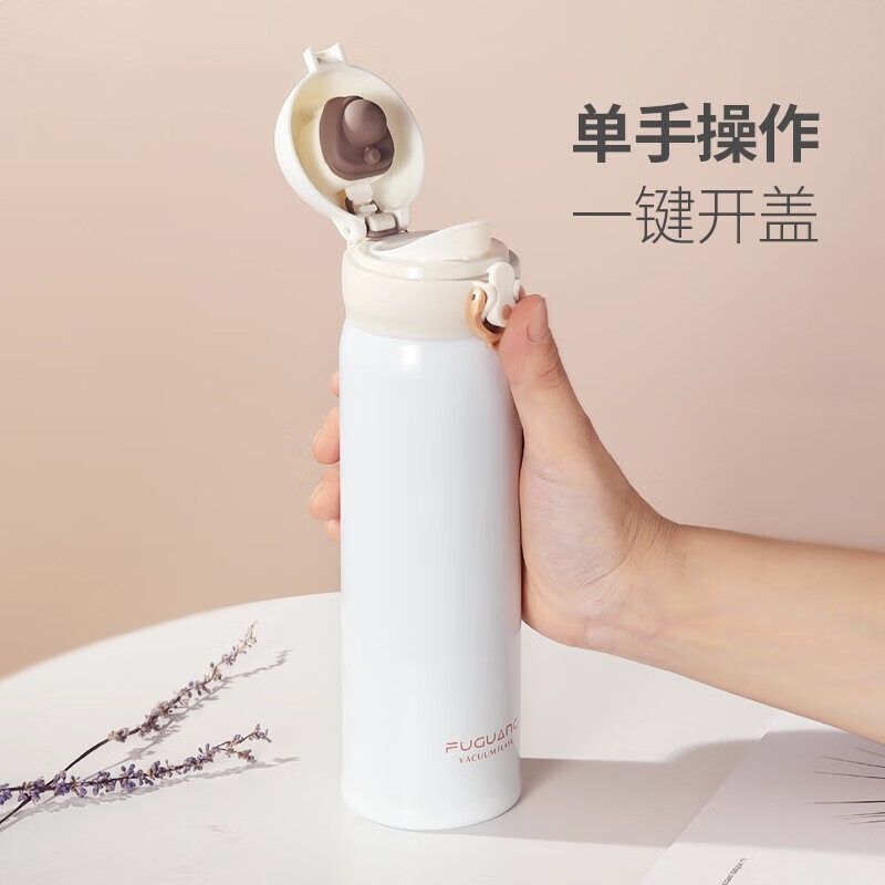 购物之前要识货 正品保障|平台比价|售后无忧
