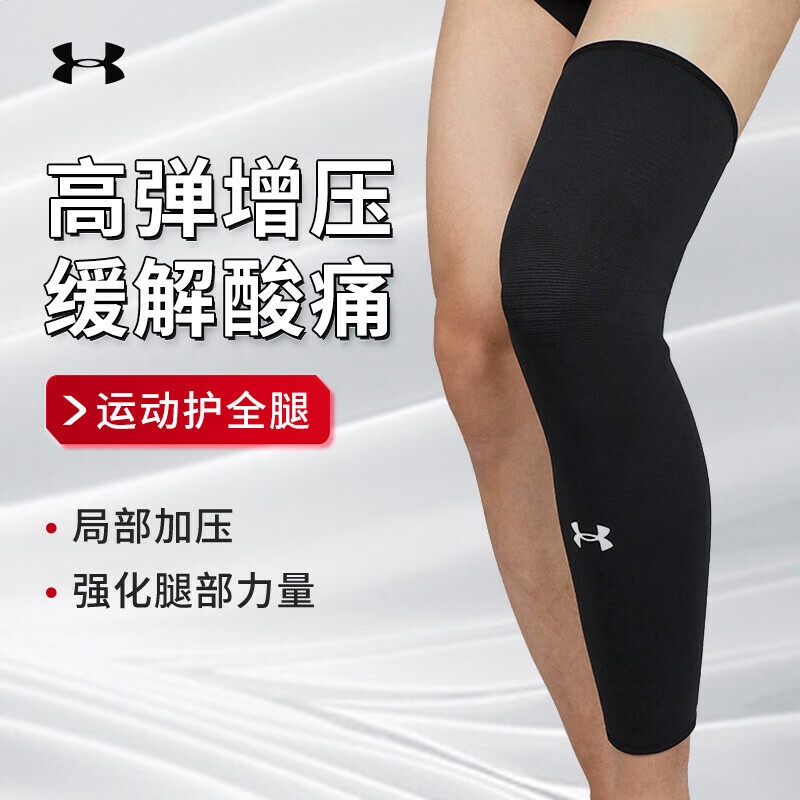 商品配色： 长款黑色