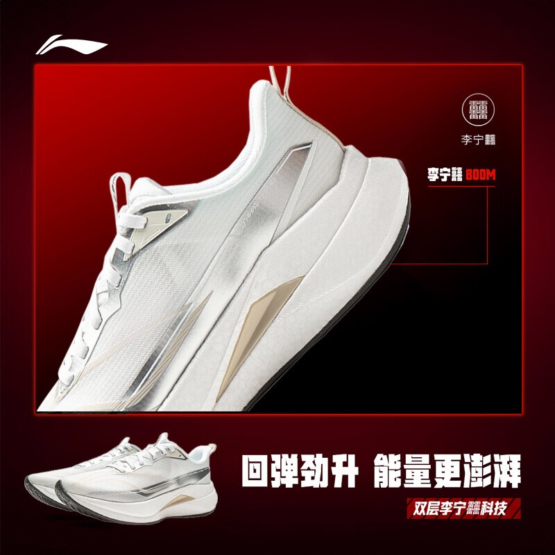 购物之前要识货 正品保障|平台比价|售后无忧