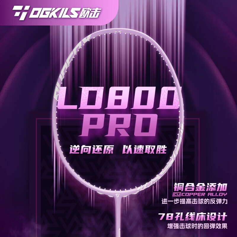 商品配色： 淡紫