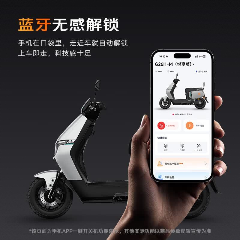 商品配色： 瓦松绿