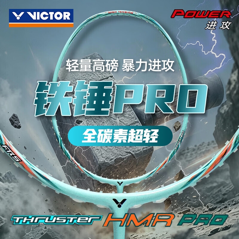 商品配色： 青柠绿 