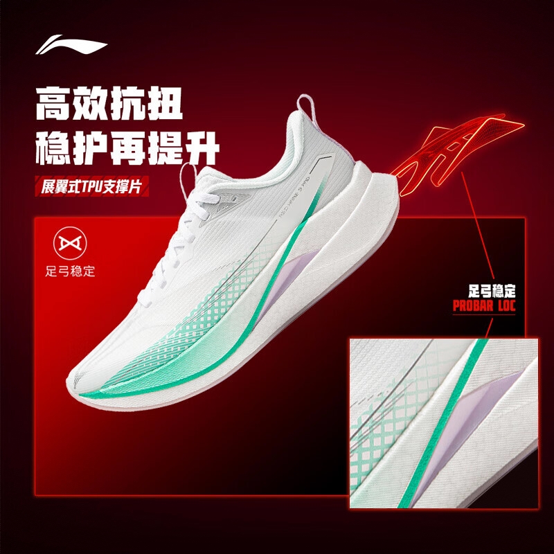 购物之前要识货 正品保障|平台比价|售后无忧