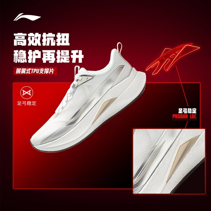 购物之前要识货 正品保障|平台比价|售后无忧