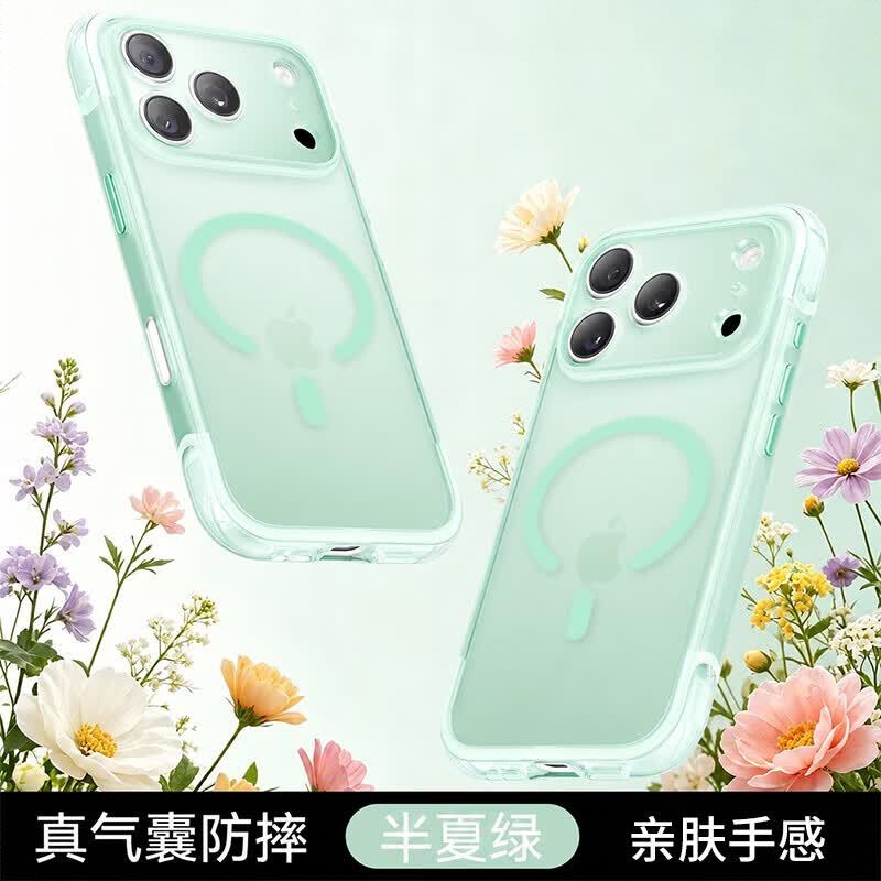 商品配色： 半夏绿
