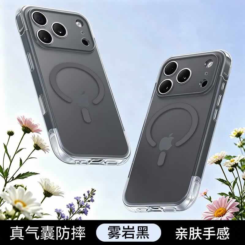 商品配色： 曜石黑/雾岩黑