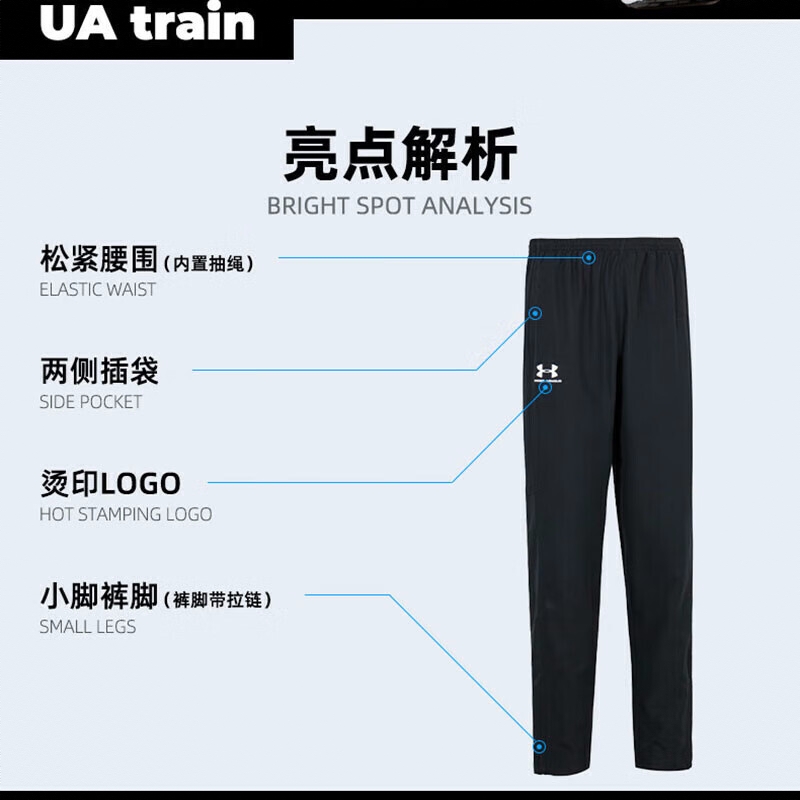 商品配色： 黑