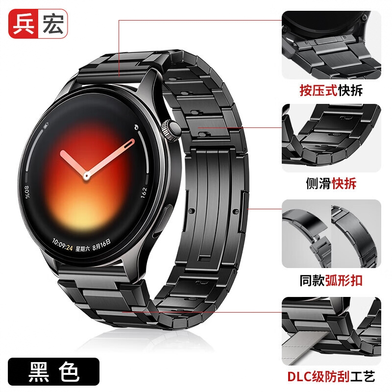 商品配色： 黑色丨钛金属丨三株快拆按压款