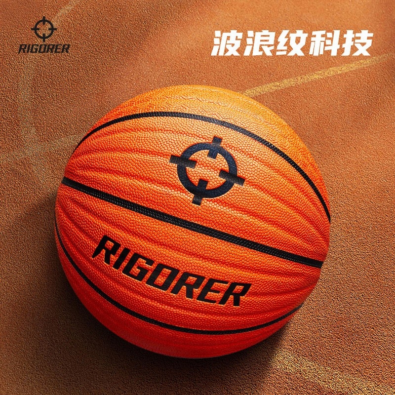商品配色： 红棕色