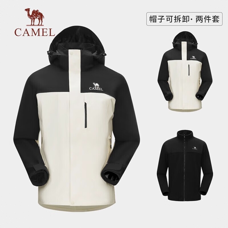 商品配色： 幻影黑/月光白/三合一/摇粒绒内胆