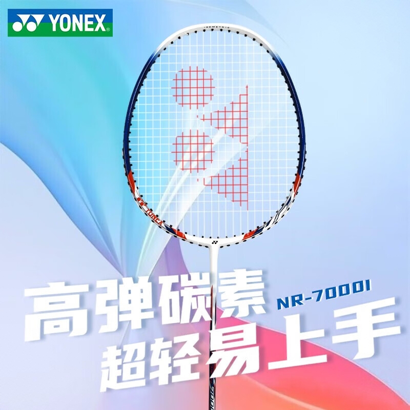 商品配色： 白蓝