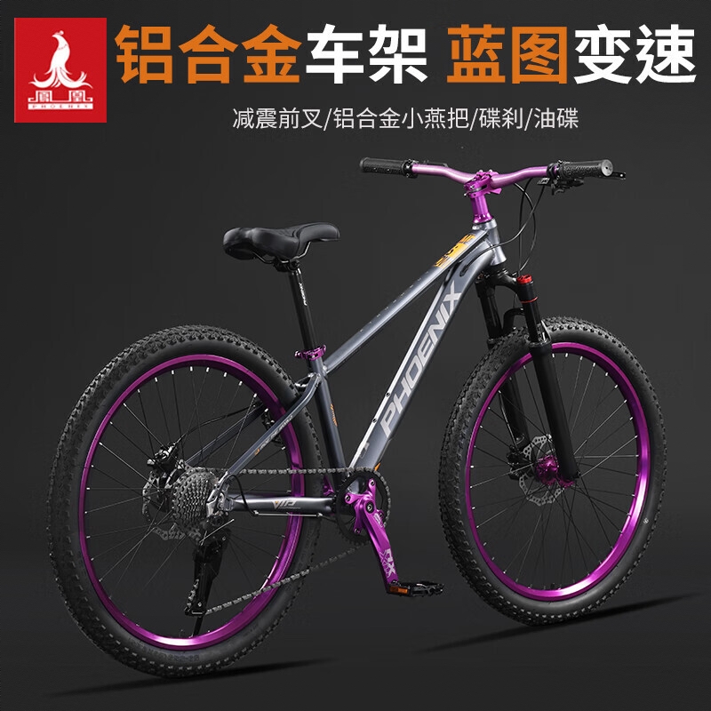 商品配色： 淡雅灰