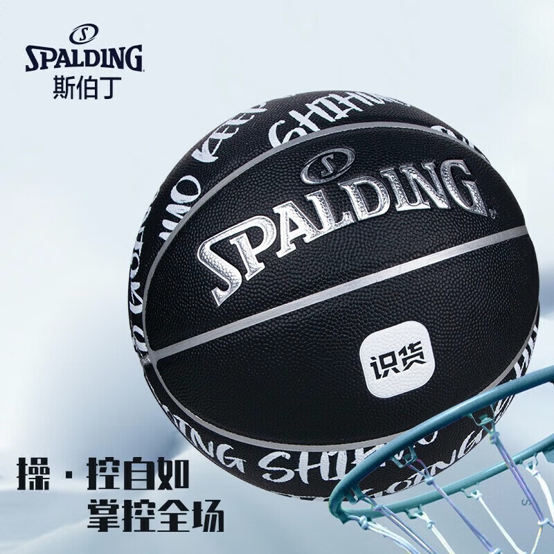 商品配色： 77-839Y