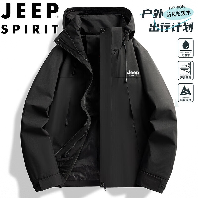 商品配色： 黑/单冲