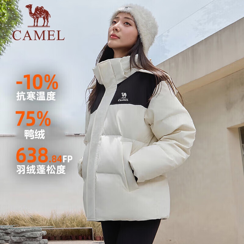 商品配色： 暖白/幻影黑