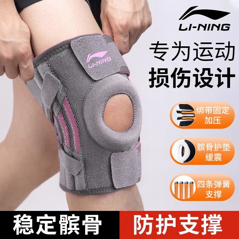 商品配色： 灰粉