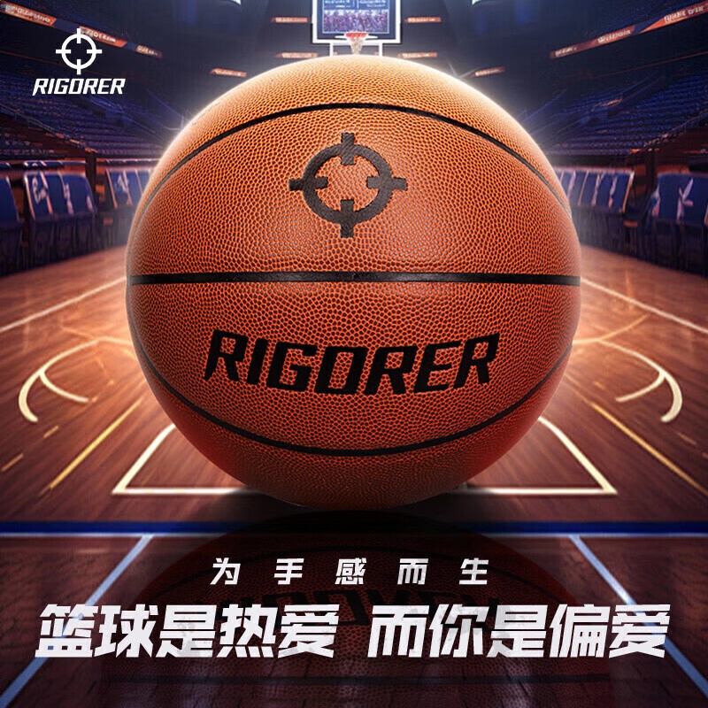 商品配色： 红棕色