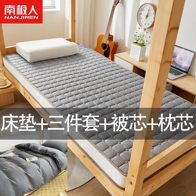 商品配色： 方格灰-卡芙-高级灰 厚约6cm