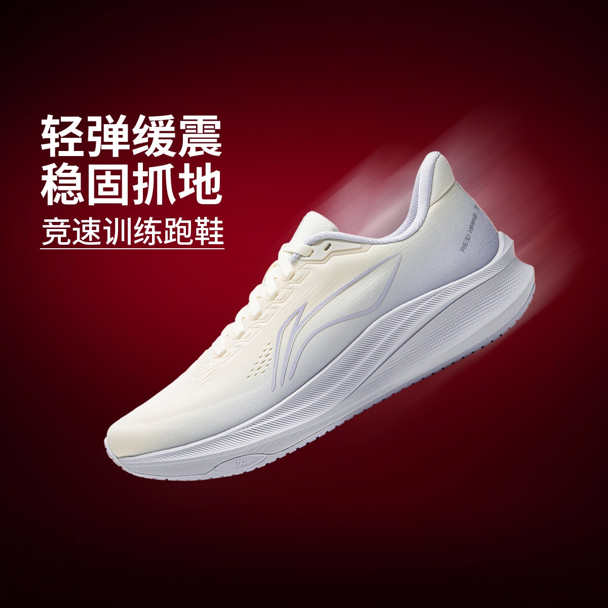 购物之前要识货 正品保障|平台比价|售后无忧
