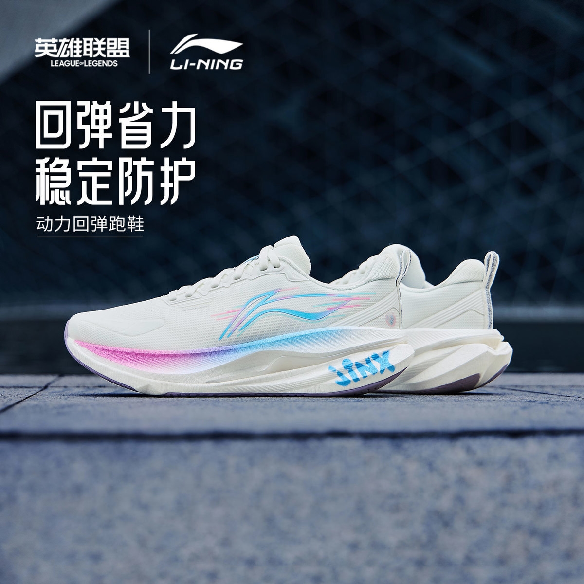 购物之前要识货 正品保障|平台比价|售后无忧