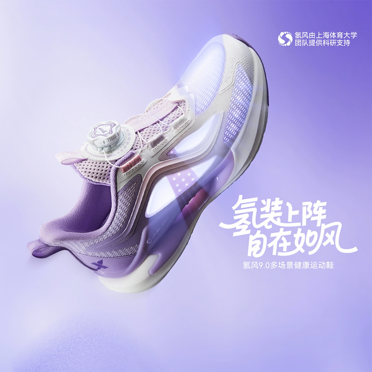 购物之前要识货 正品保障|平台比价|售后无忧