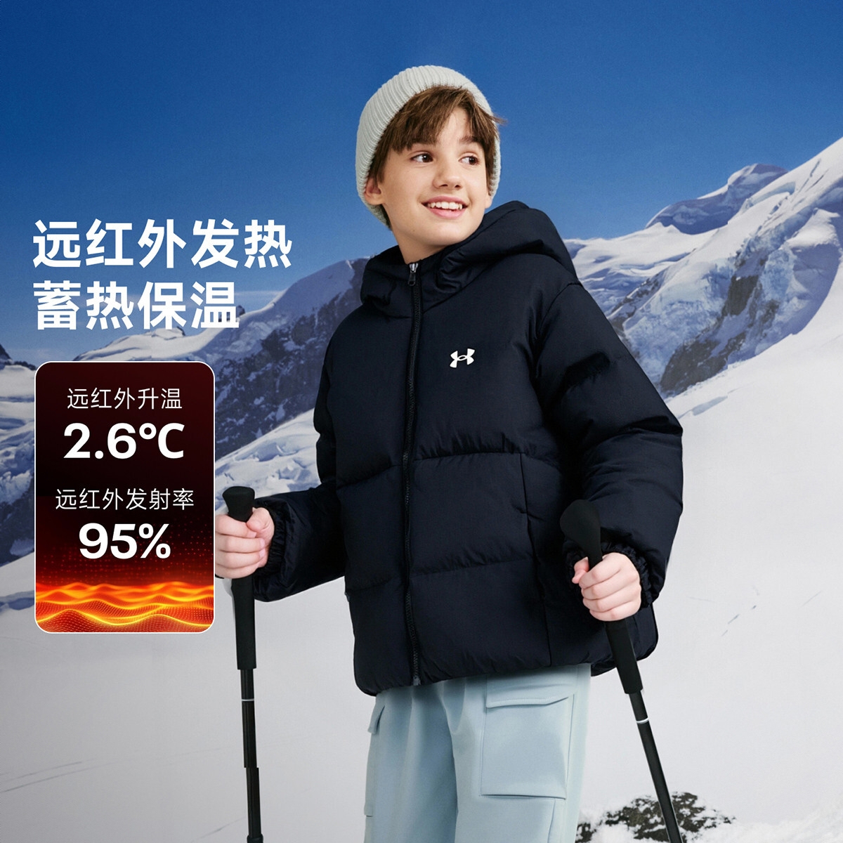 商品配色： 黑