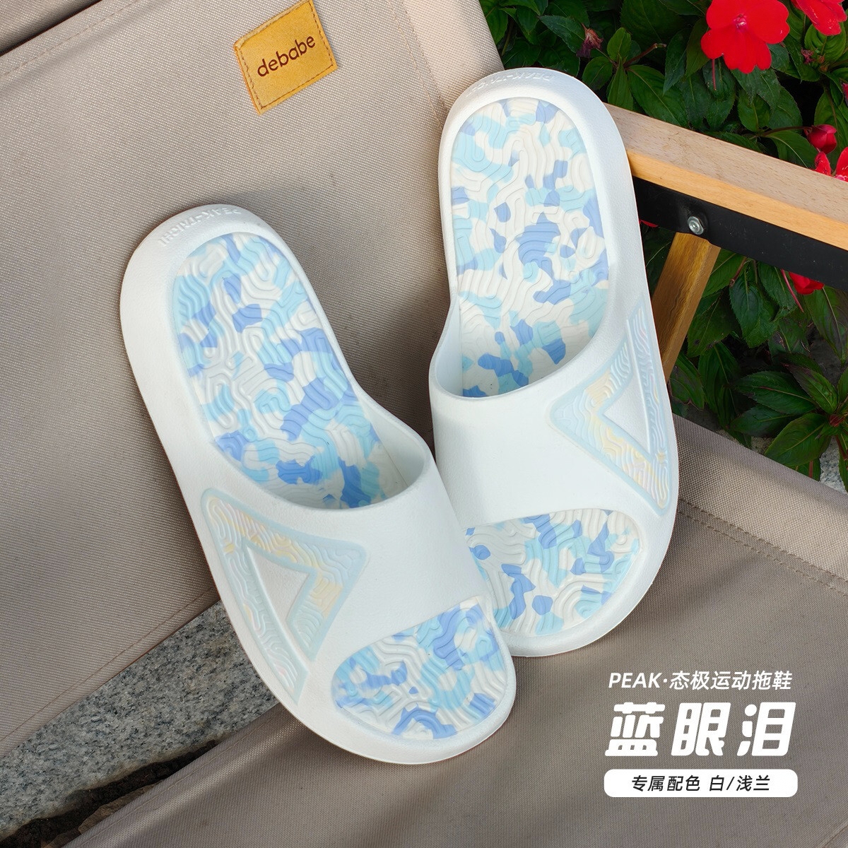 购物之前要识货 正品保障|平台比价|售后无忧