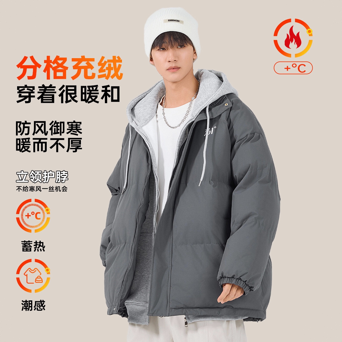 商品配色： 深空灰