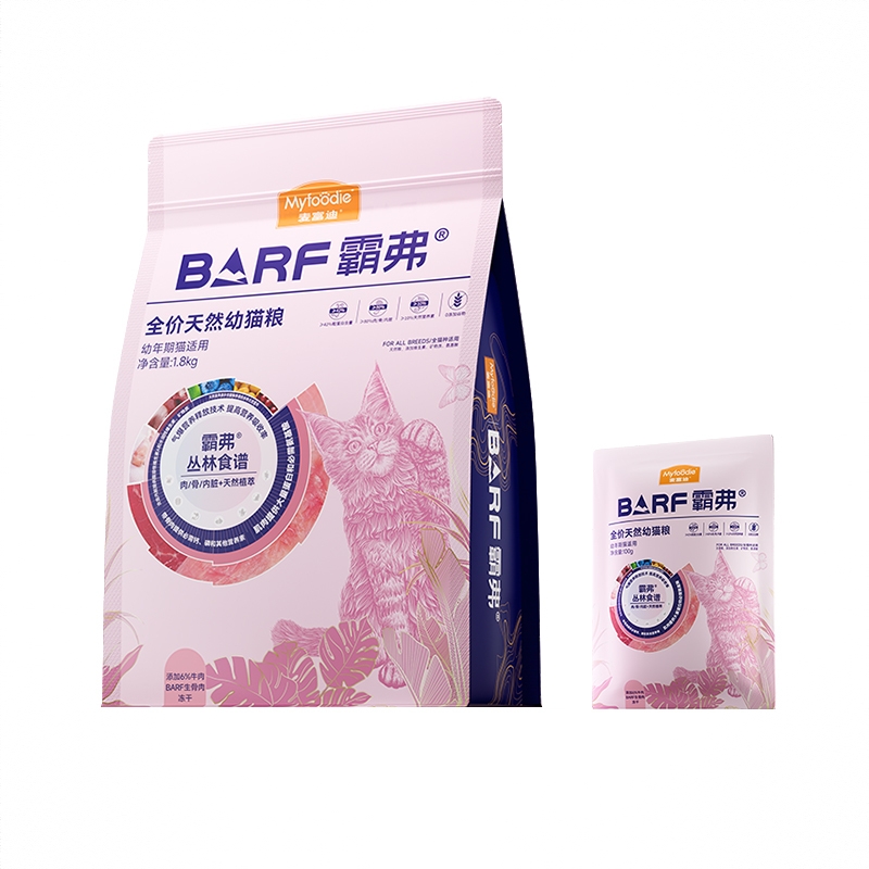 商品配色： 1.5kg