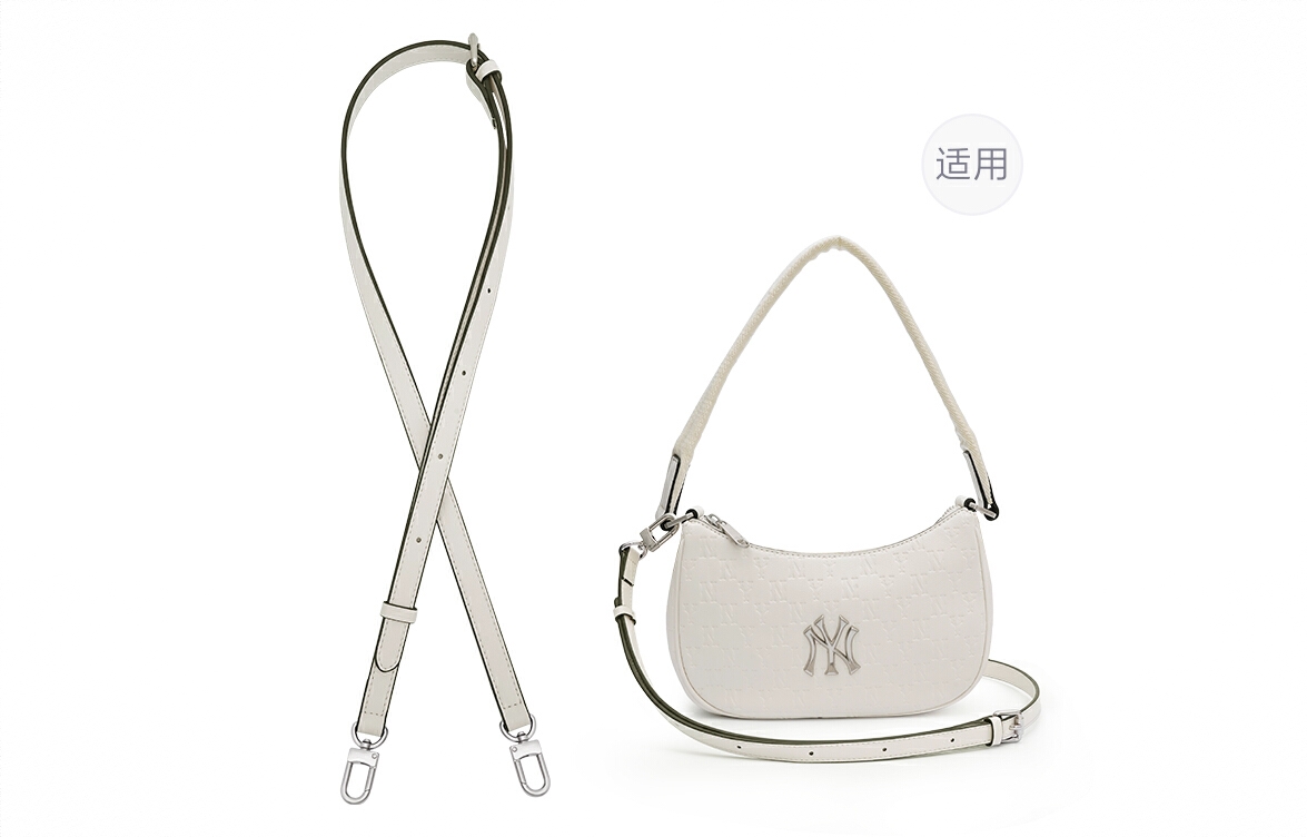 商品配色： 白色斜挎肩带可调90-120cm DW-ZGA421
