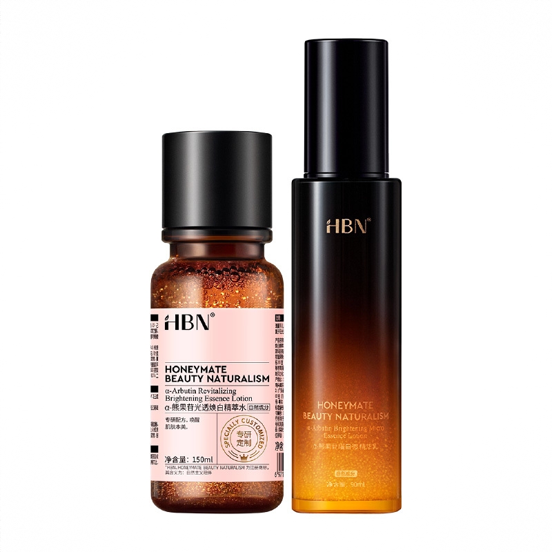 商品配色： 【2.0】原白水150ml+【2.0】原白乳90ml