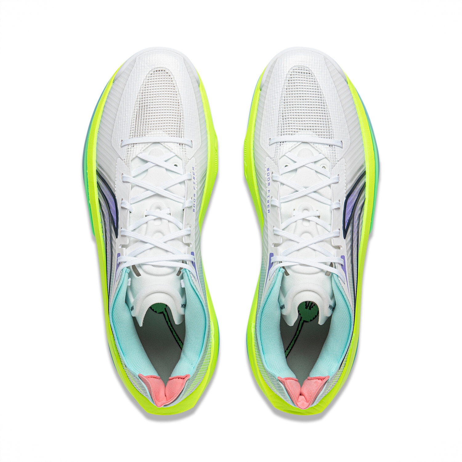 购物之前要识货 正品保障|平台比价|售后无忧