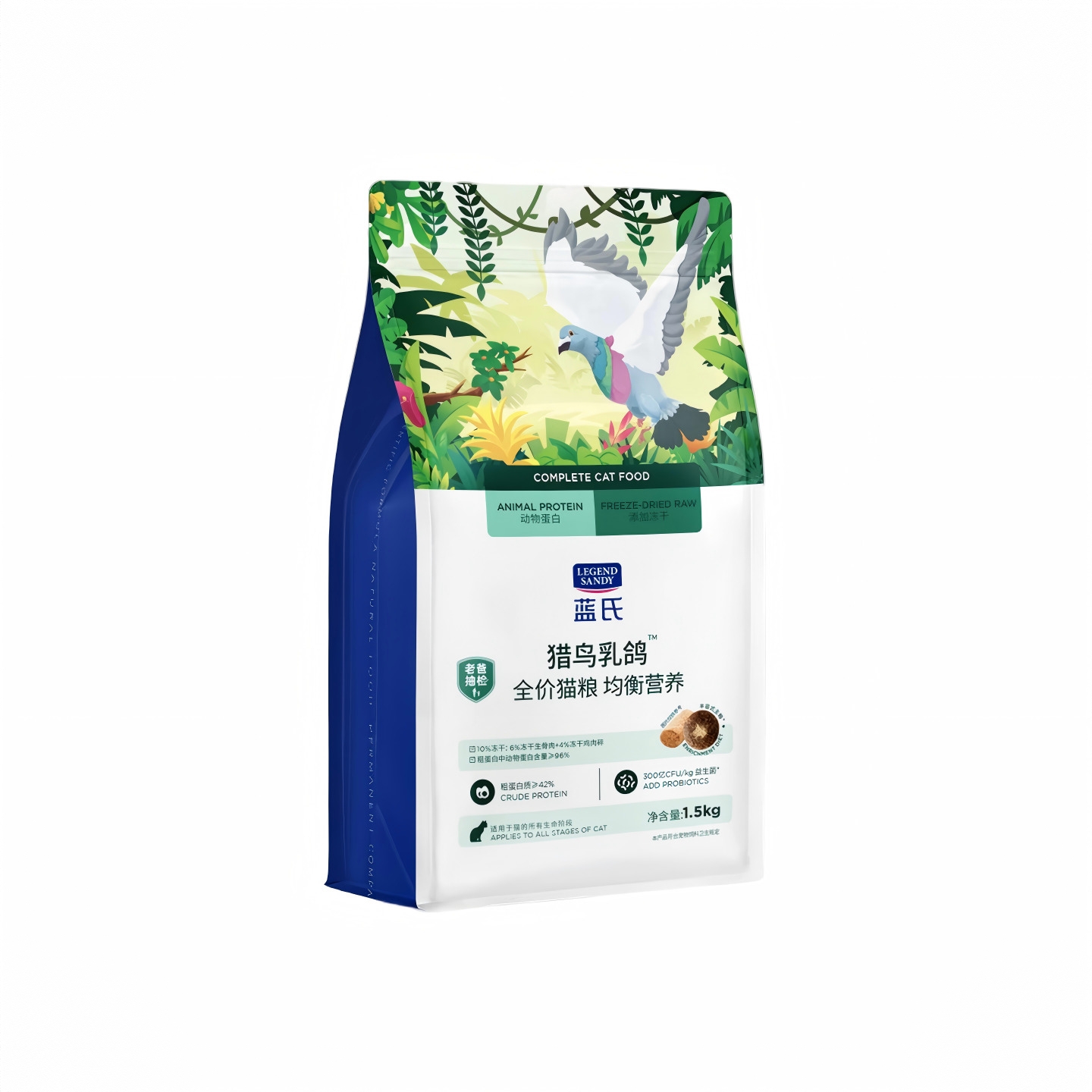 商品配色： 1.5kg