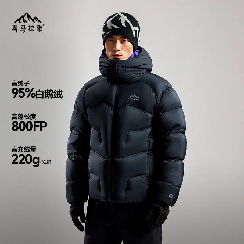 商品配色： 幻影黑