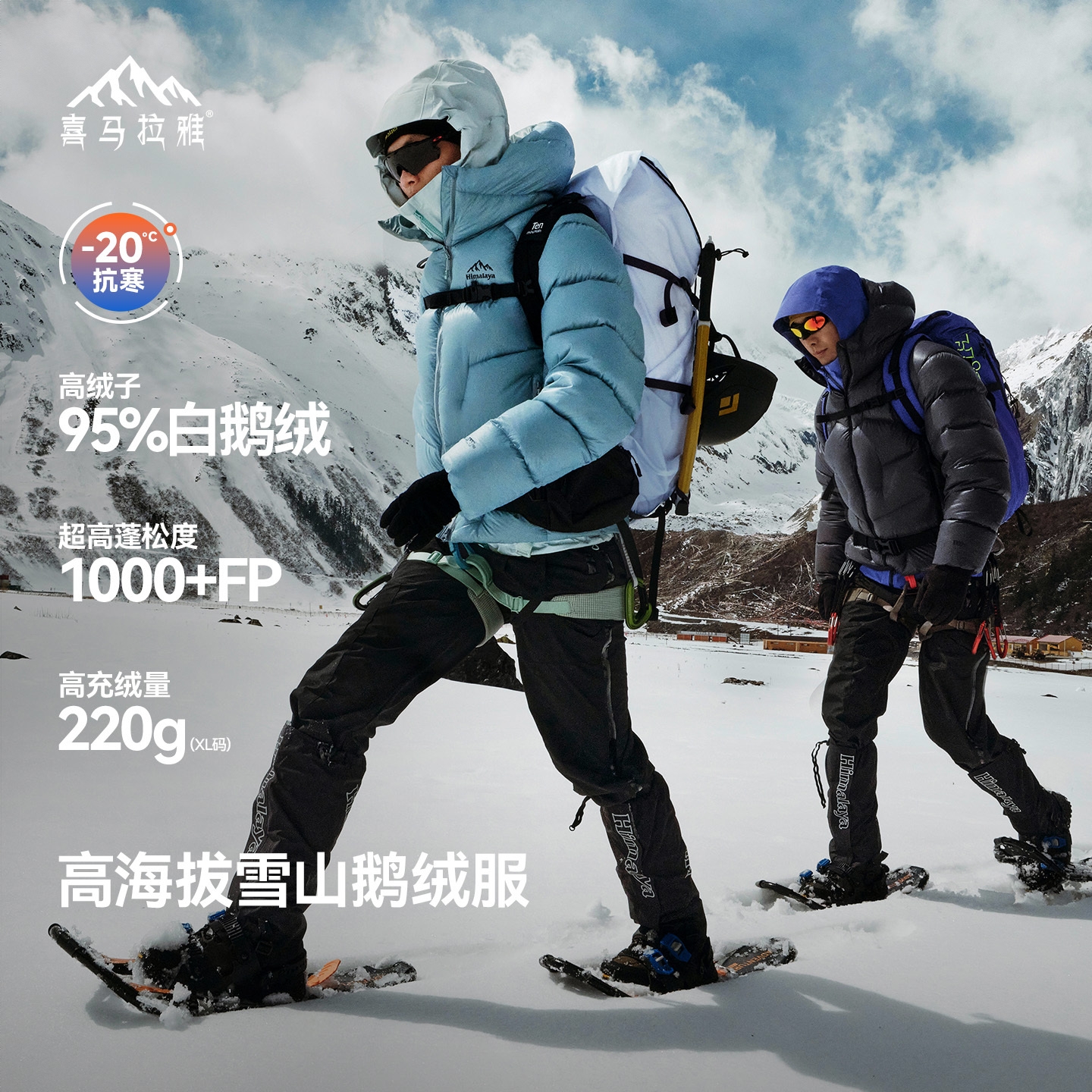 购物之前要识货 正品保障|平台比价|售后无忧