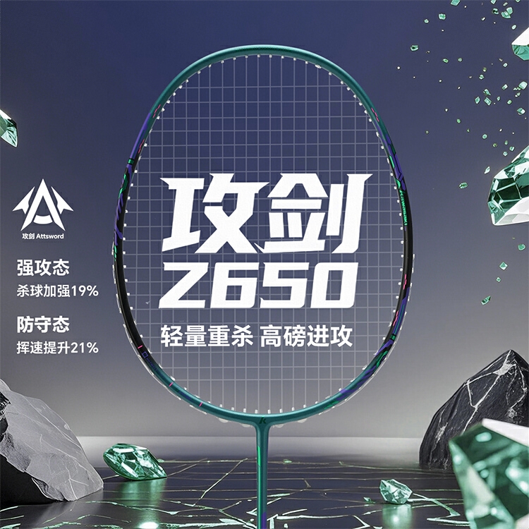 商品配色： 剑鞘绿