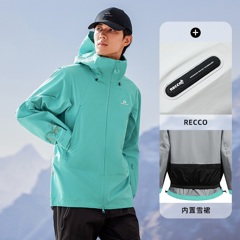 商品配色： 袖口暗纹/碧海绿