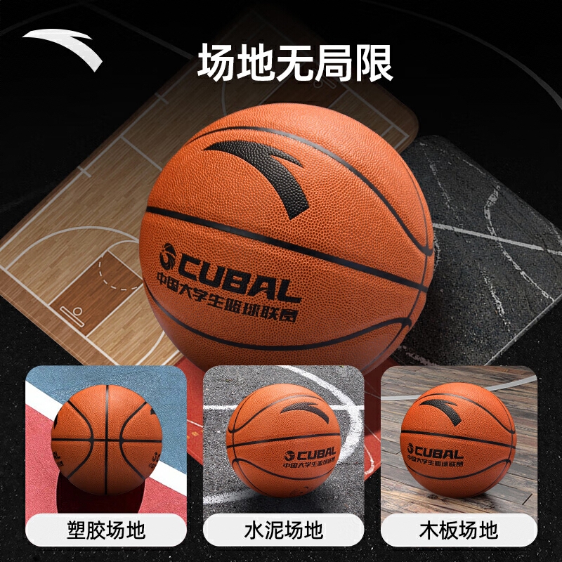 商品配色： 橙色